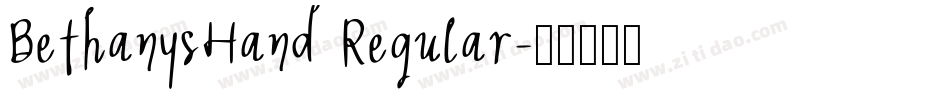 BethanysHand Regular字体转换